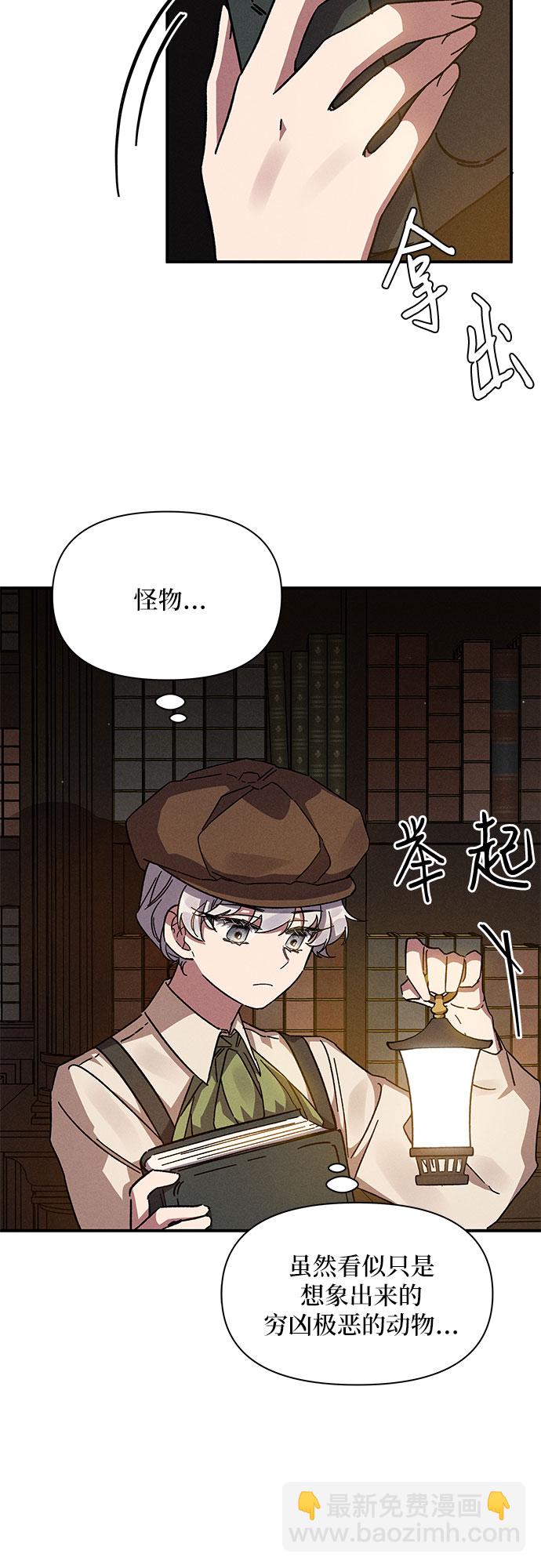 第10话35