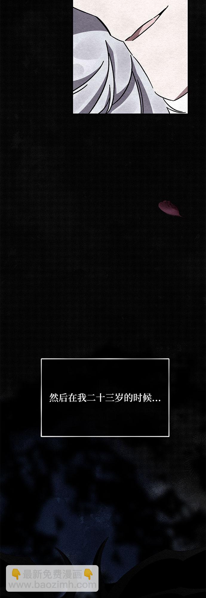 第10话52