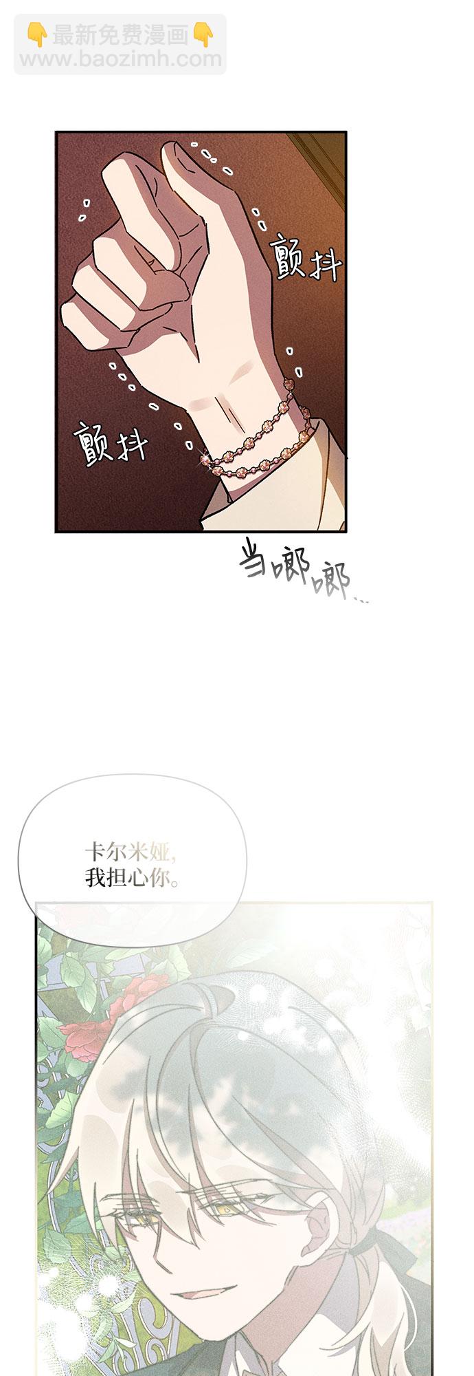 第10话72