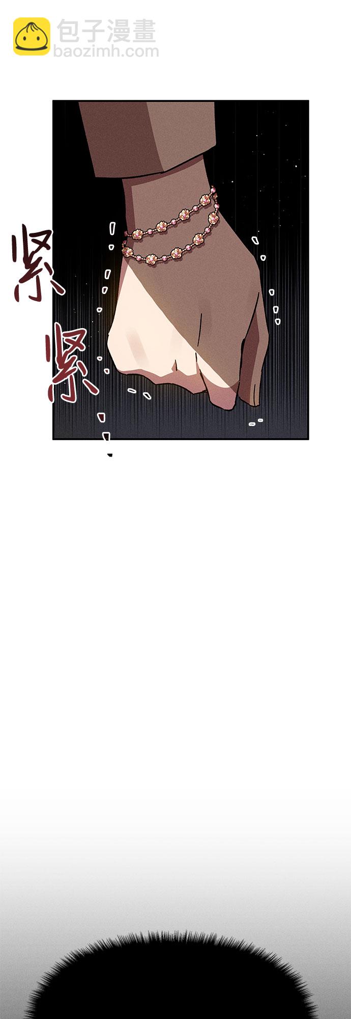 第10话74