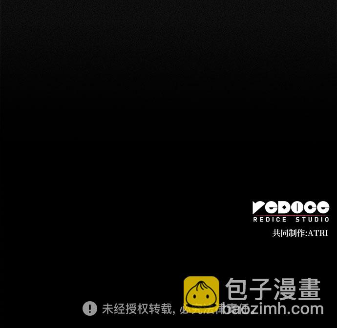 第10话77