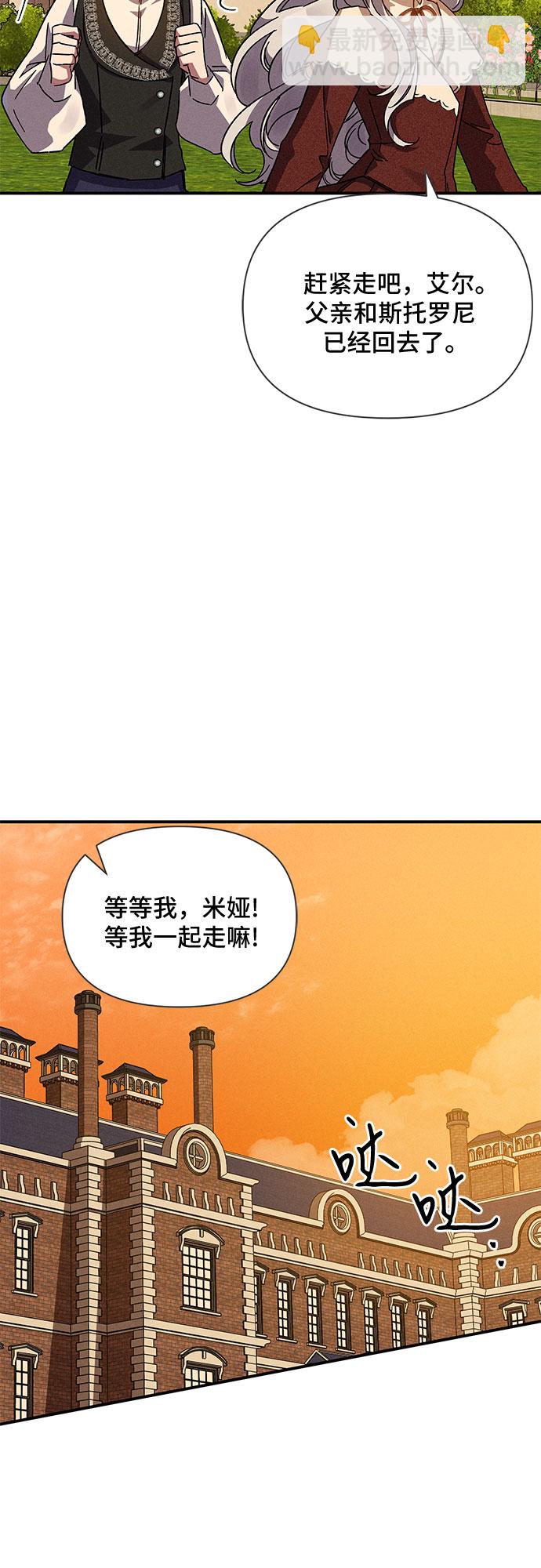 第10话9