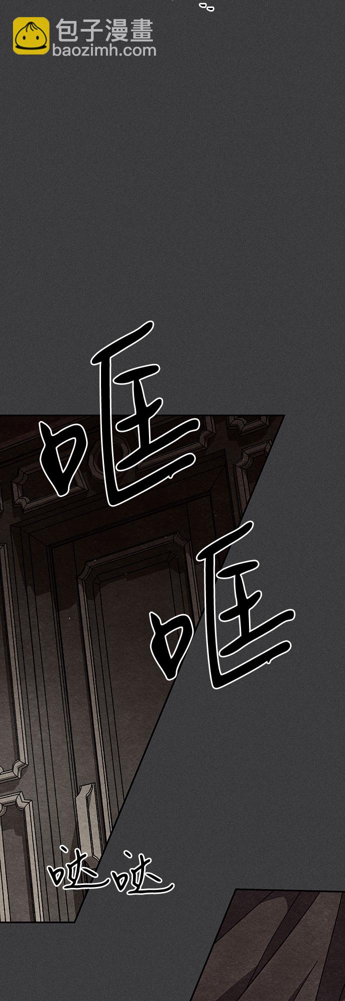 第17话14