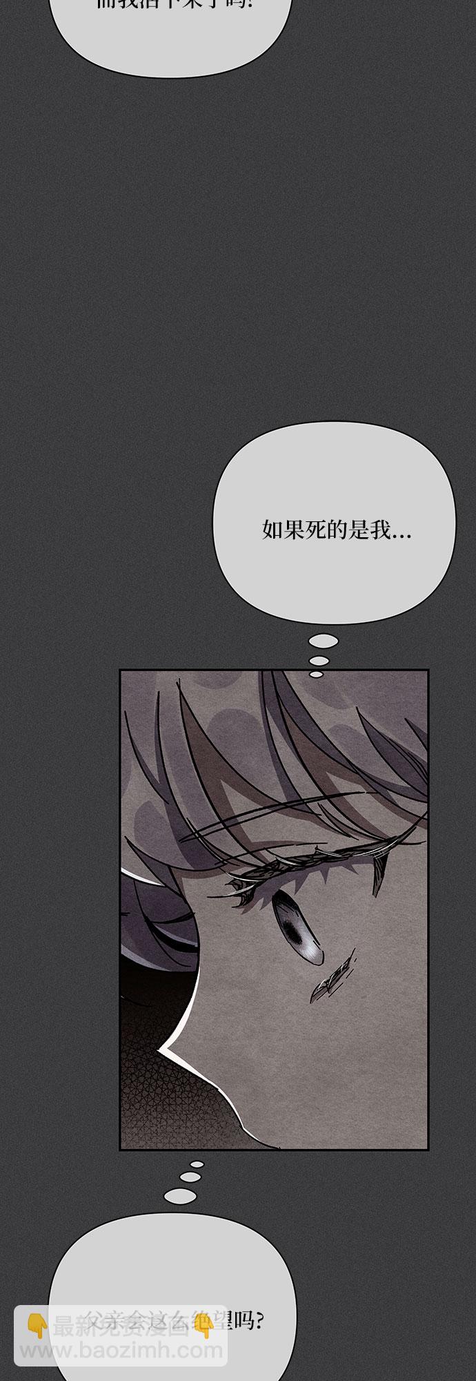 第17话18