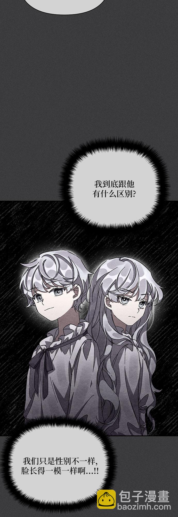 第17话19