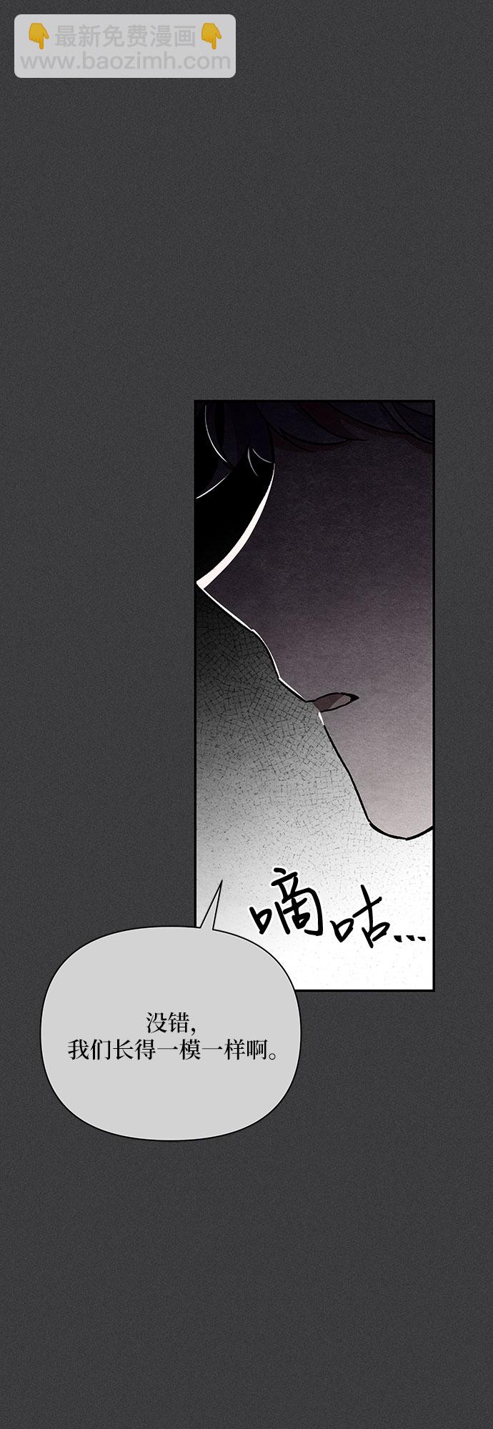第17话20