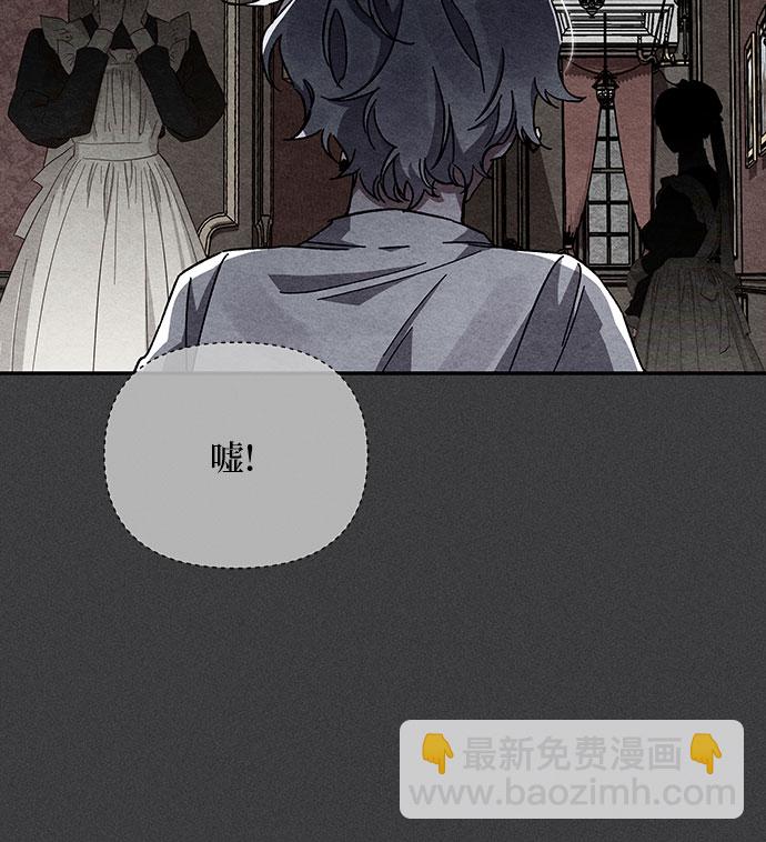 第17话24