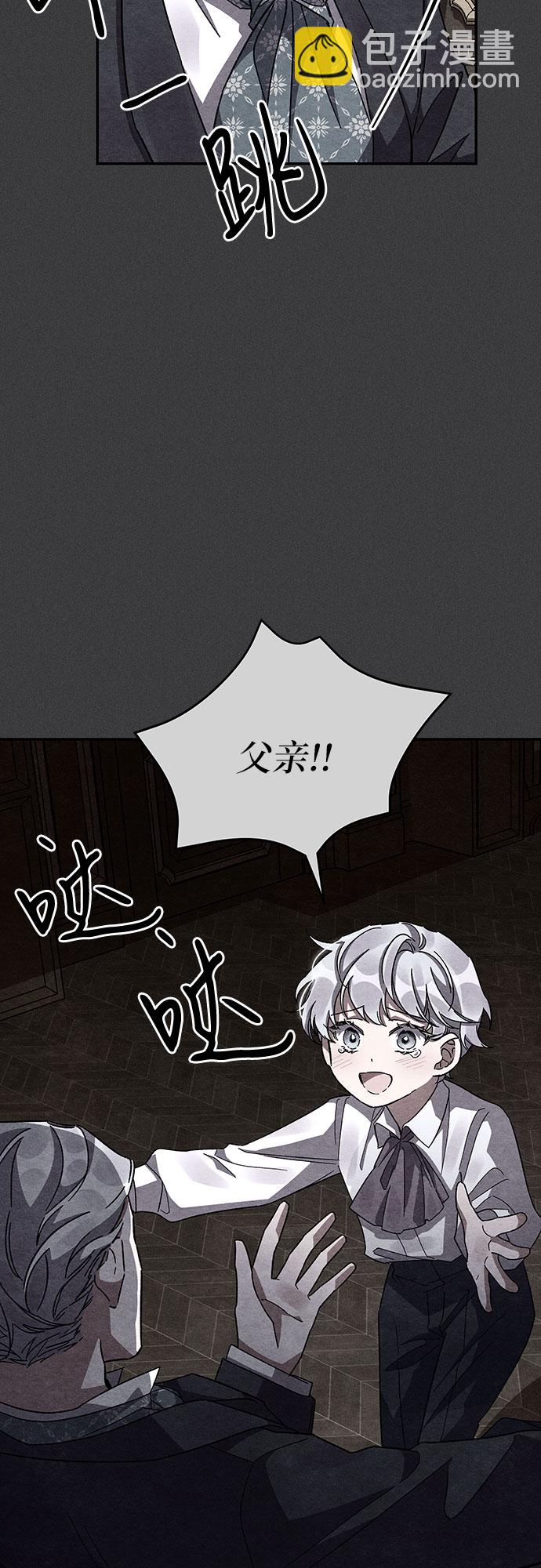 第17话28