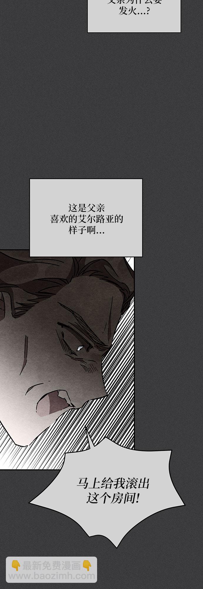 第17话35