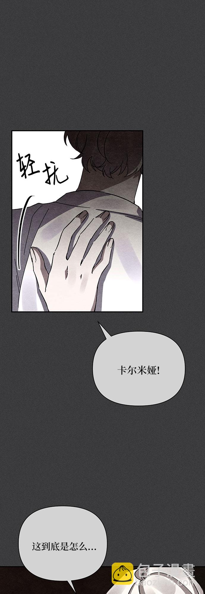 第17话38