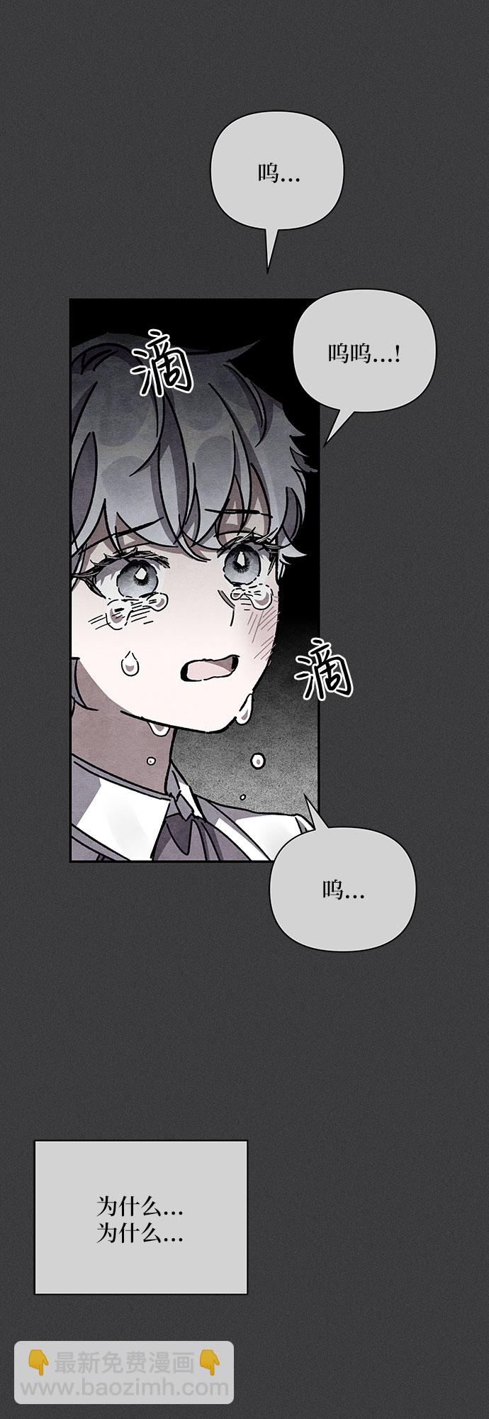 第17话40