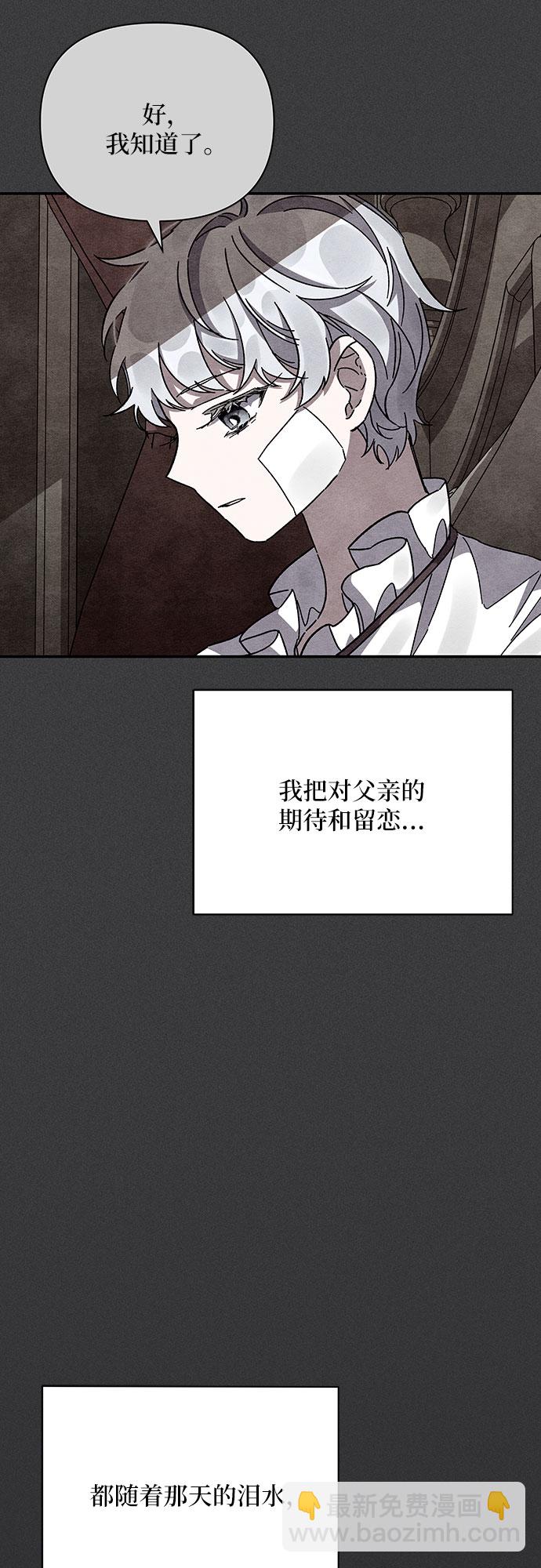 第17话44