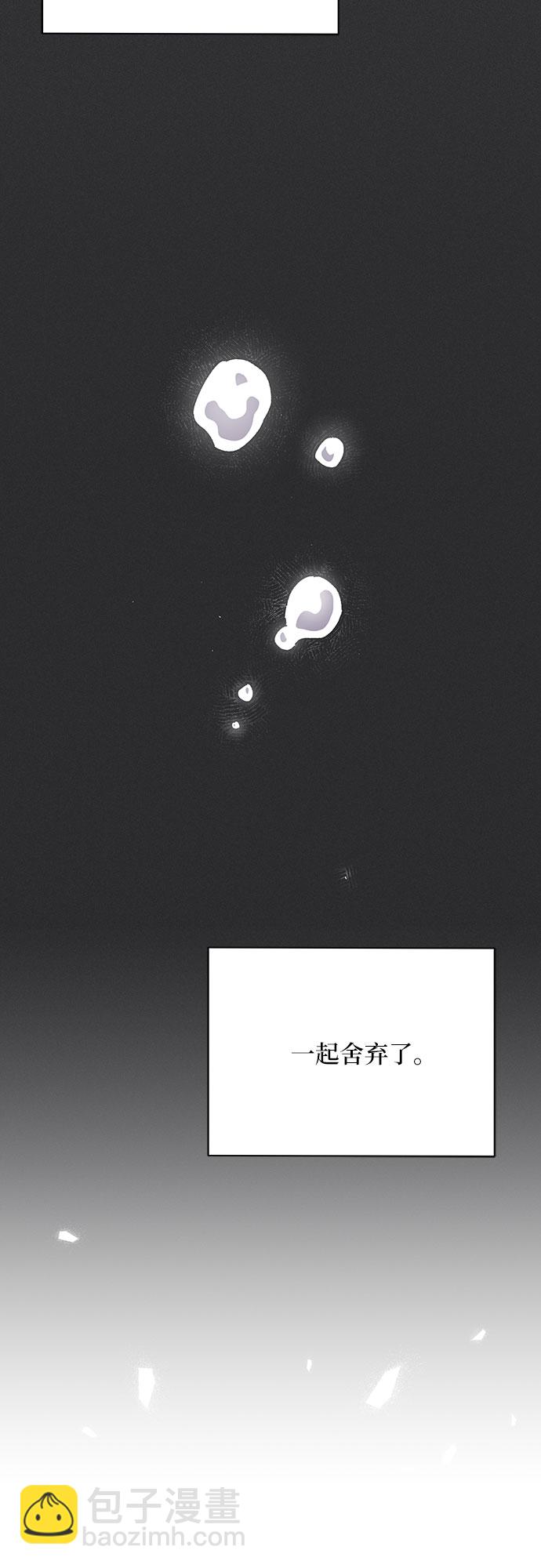 第17话45