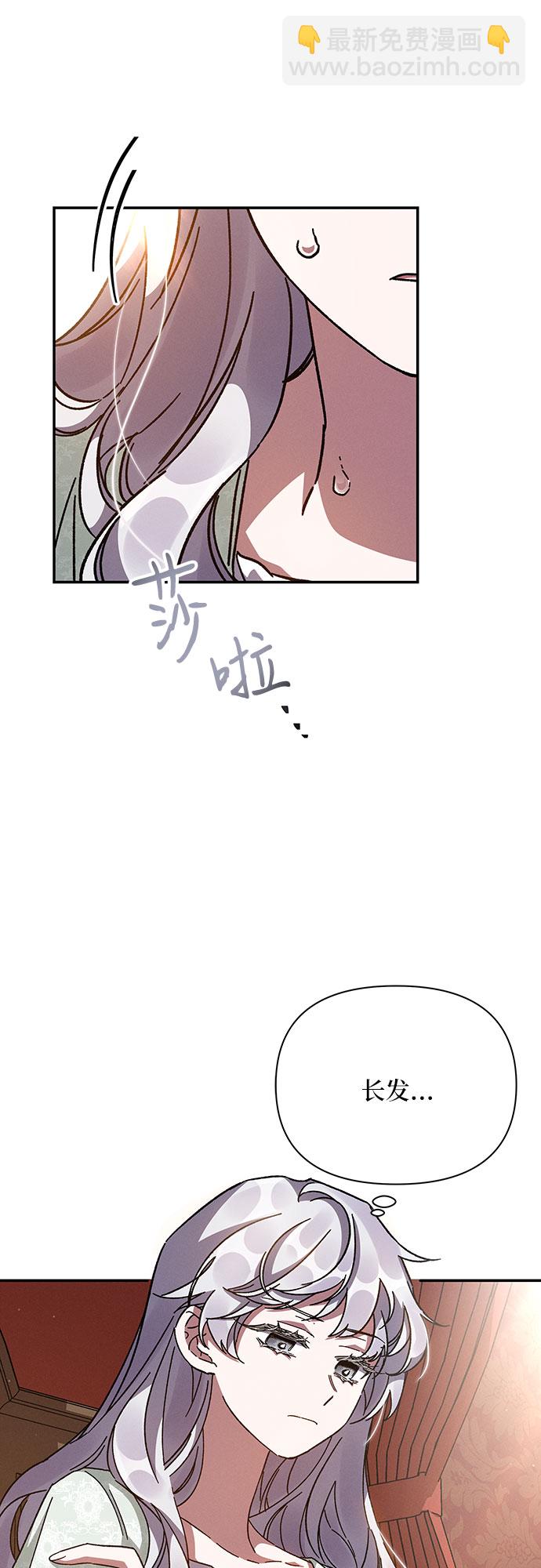 第17话55