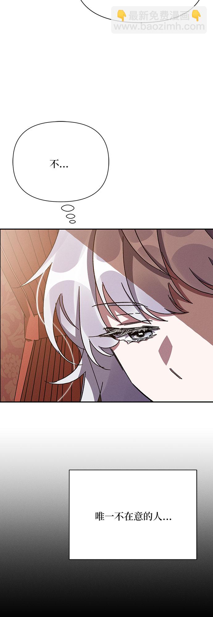 第17话58