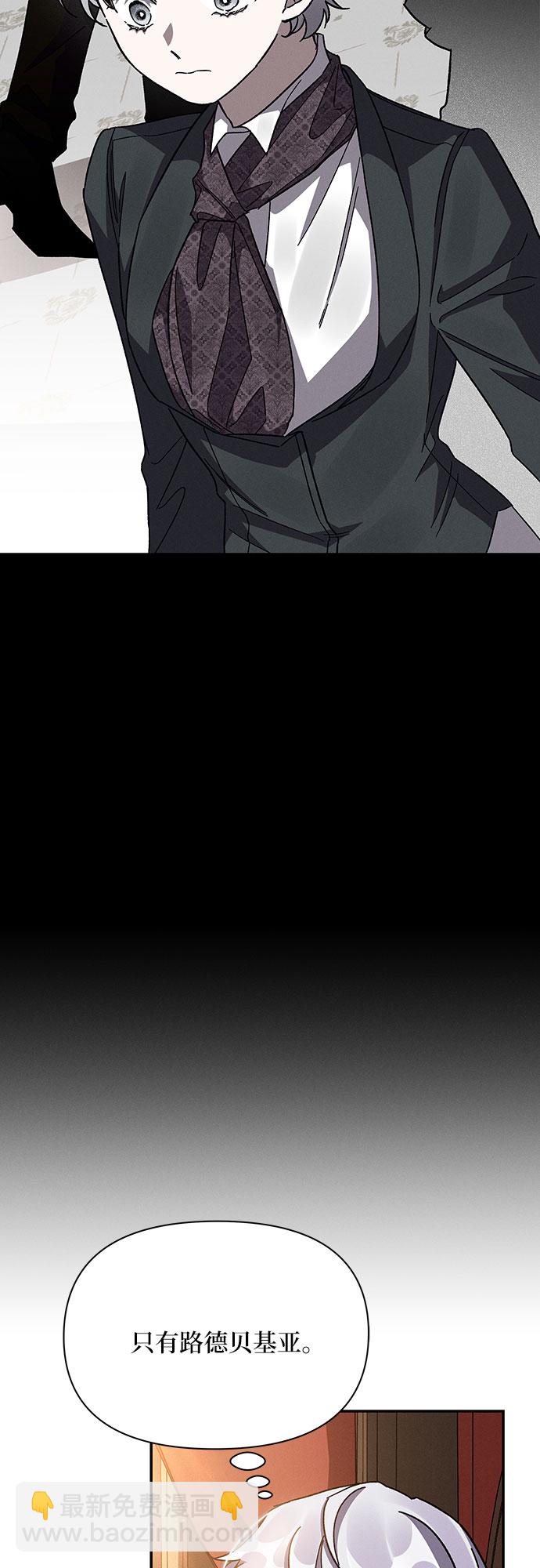 第17话63