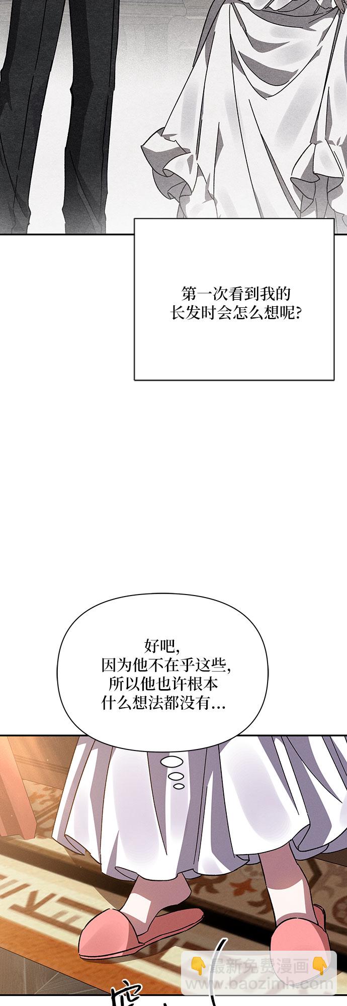 第17话65