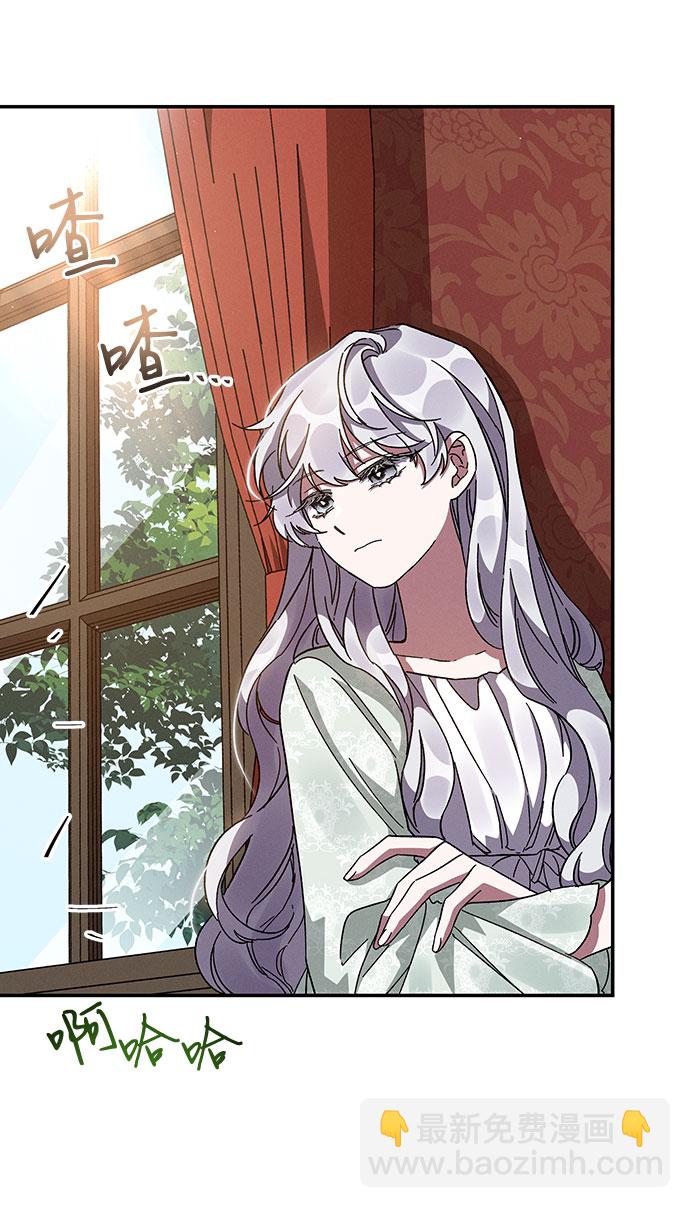 第17话67