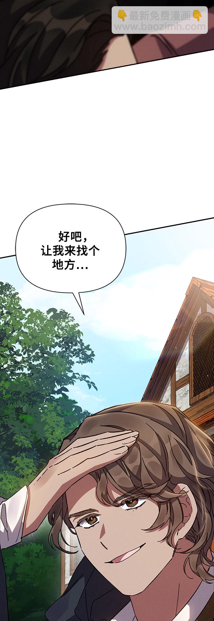 第17话71