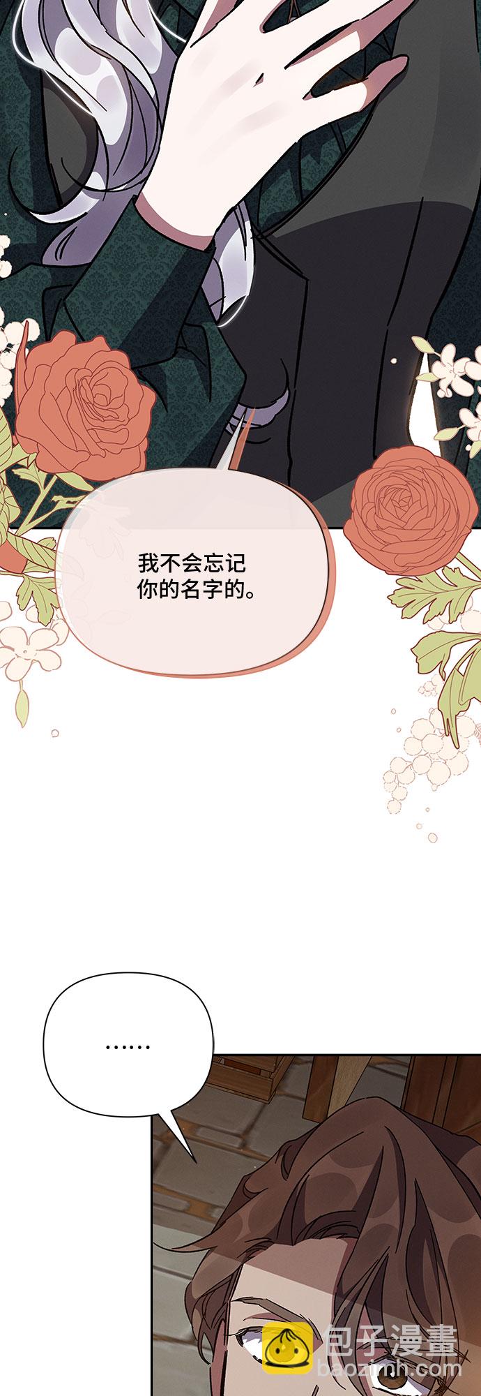 第19话65