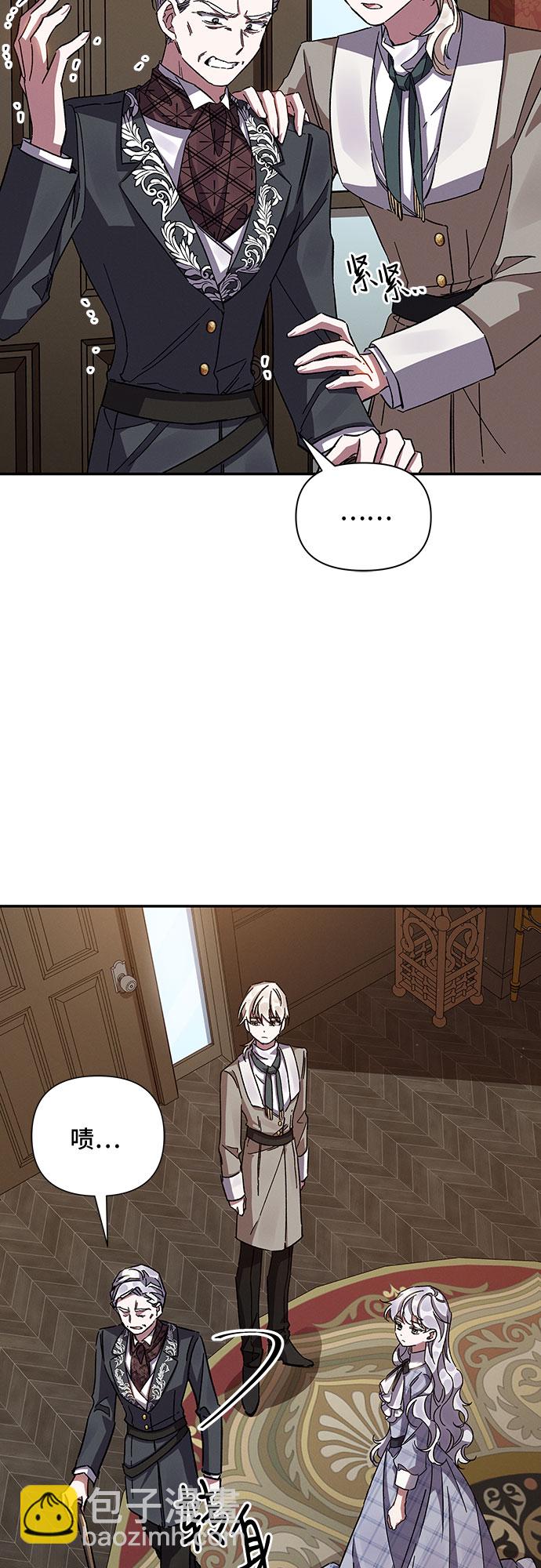 第21话12