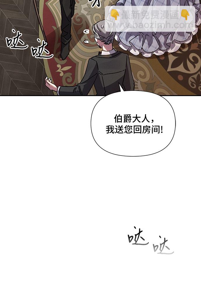 第21话13