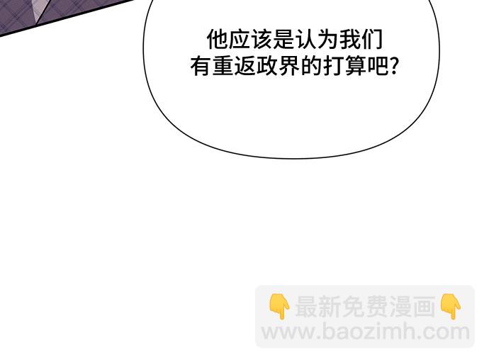 第21话29