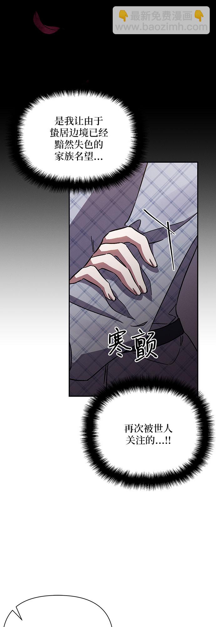 第21话32