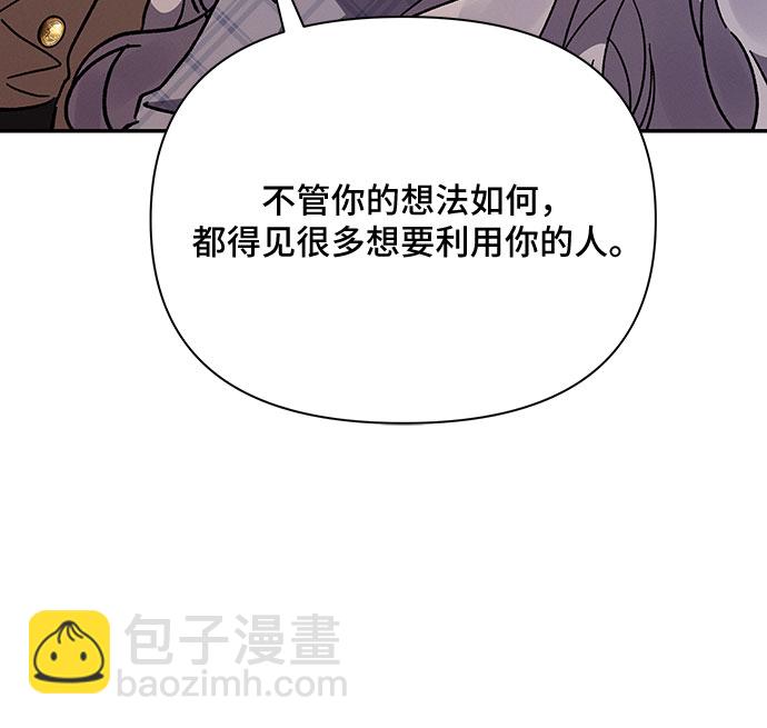 第21话36