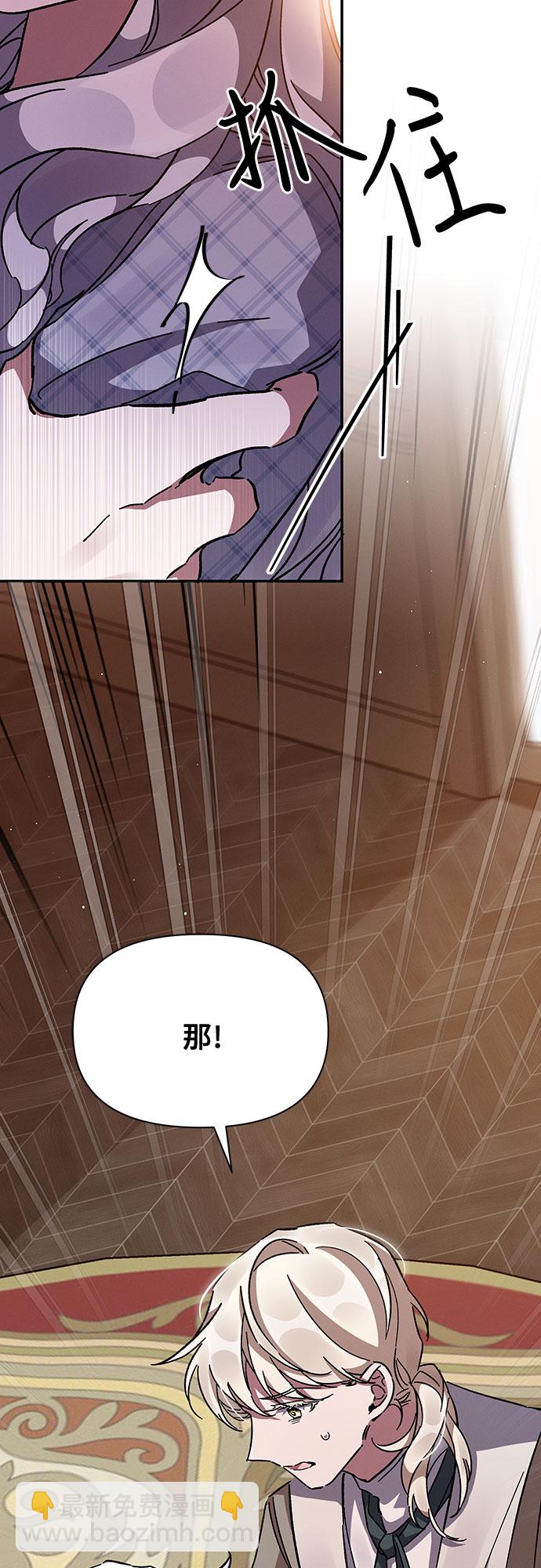 第21话57