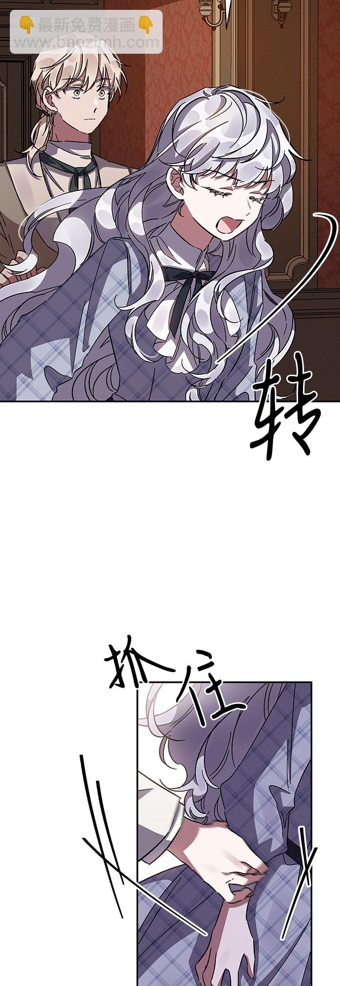 第21话63