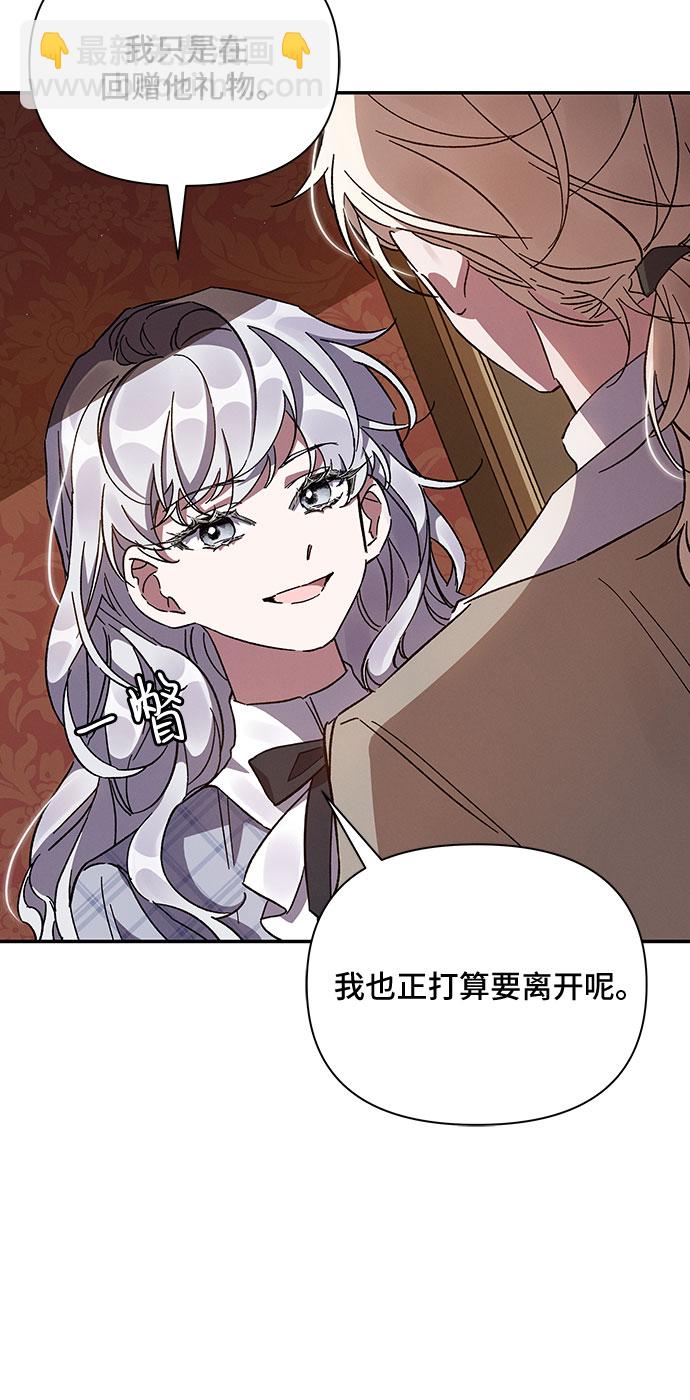 第22话6