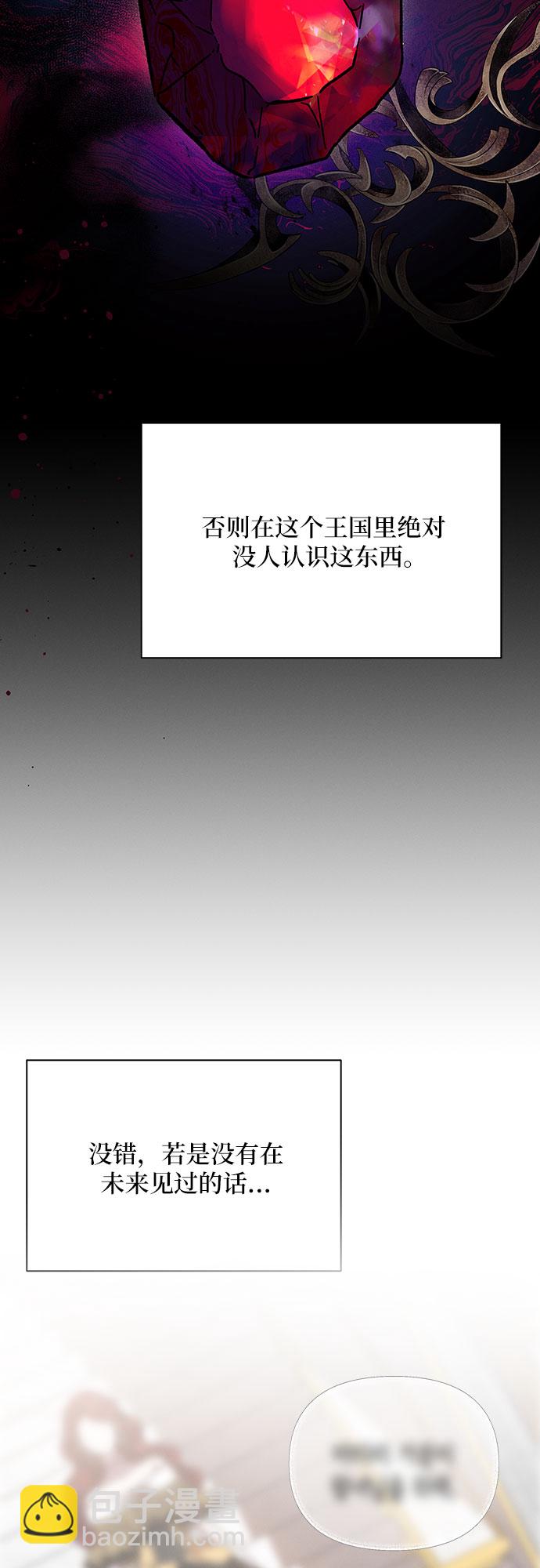 第22话63