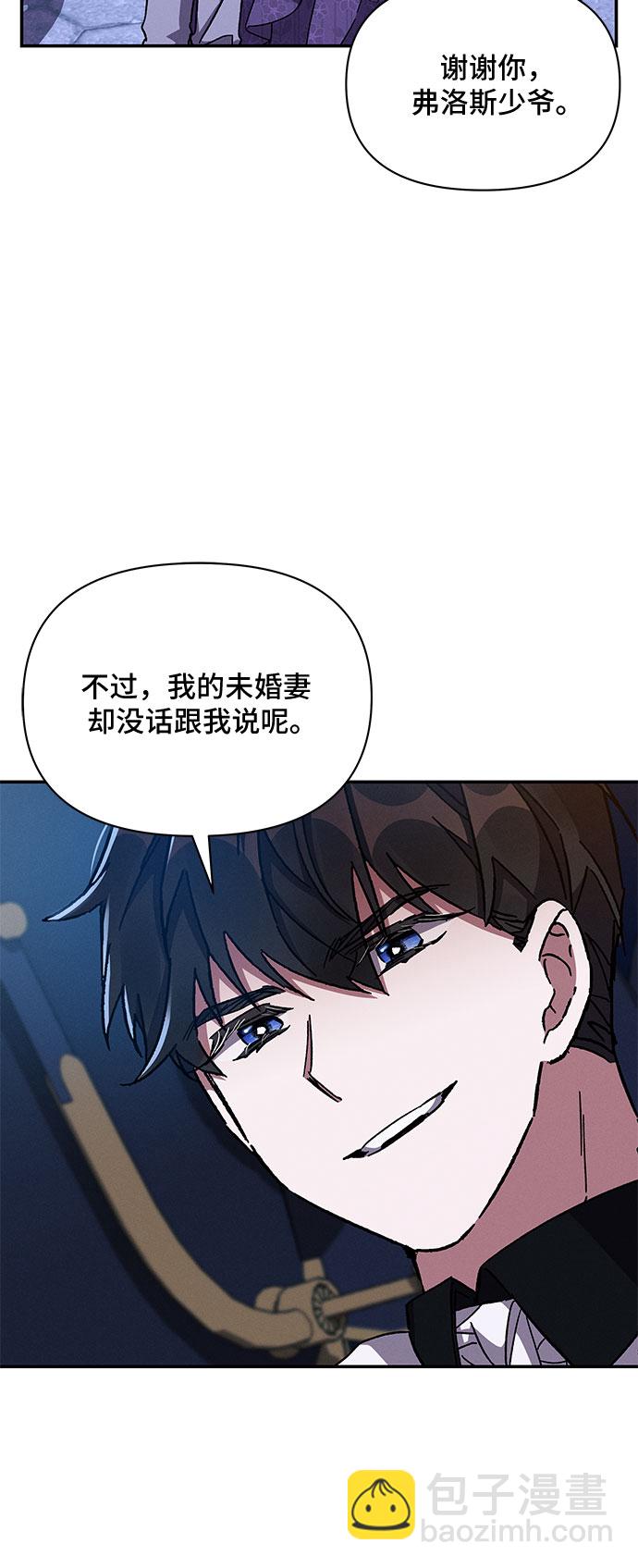第27话45