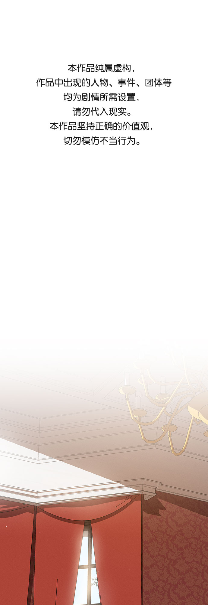 第31话0