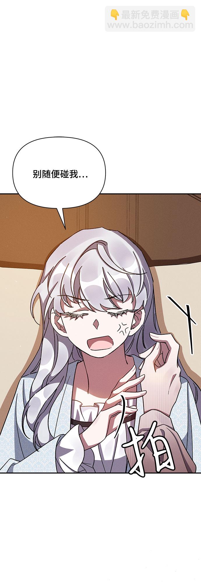 第31话17