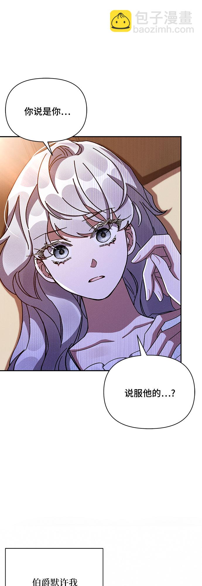 第31话22