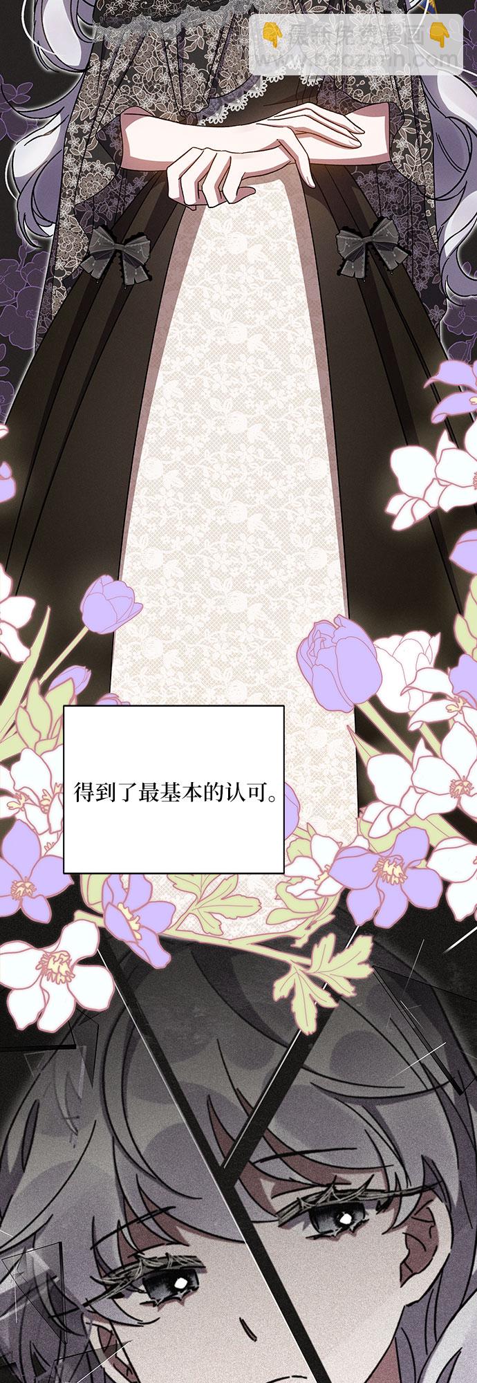第31话26