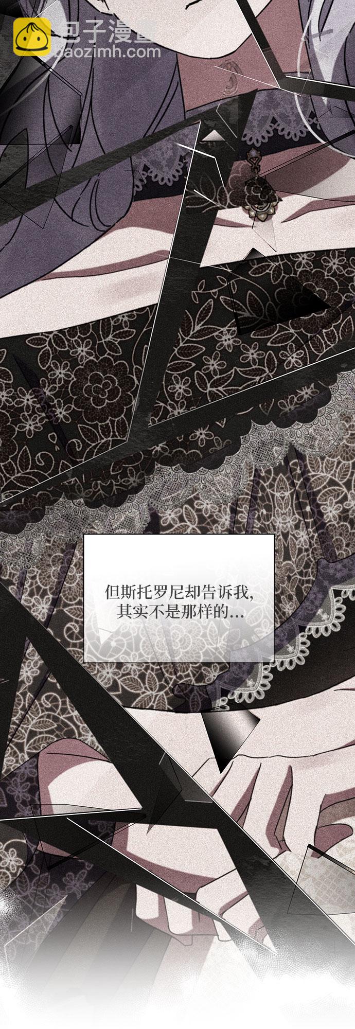 第31话27
