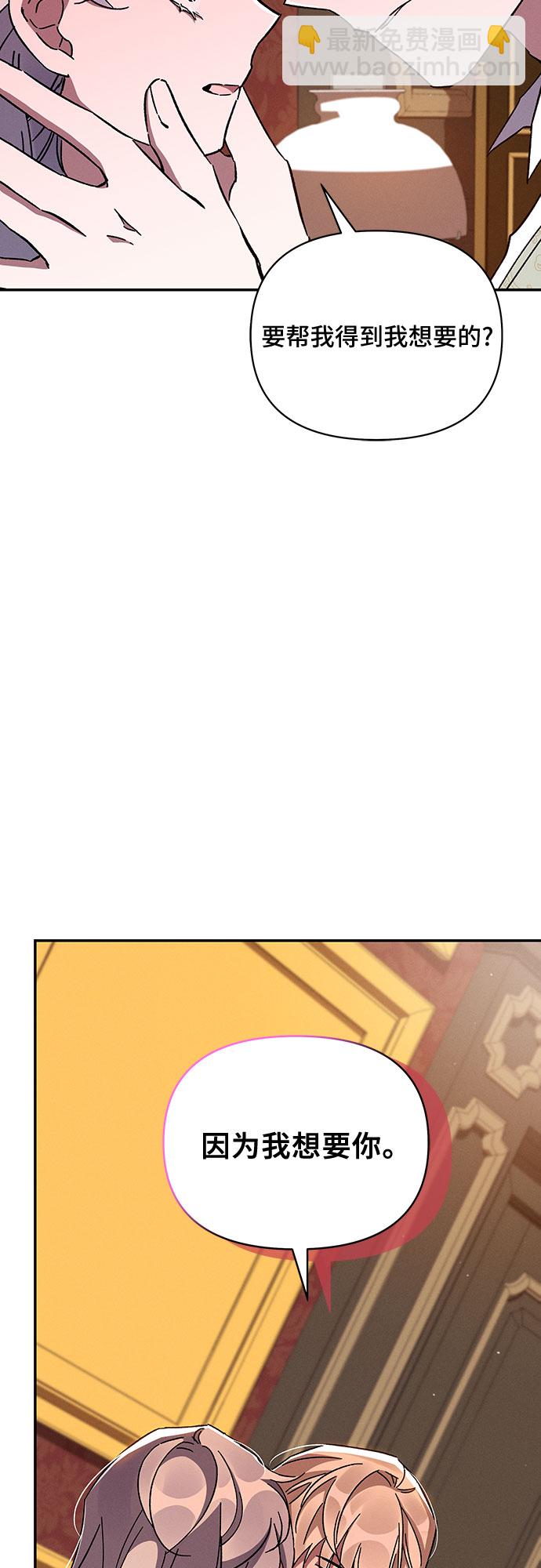 第31话30
