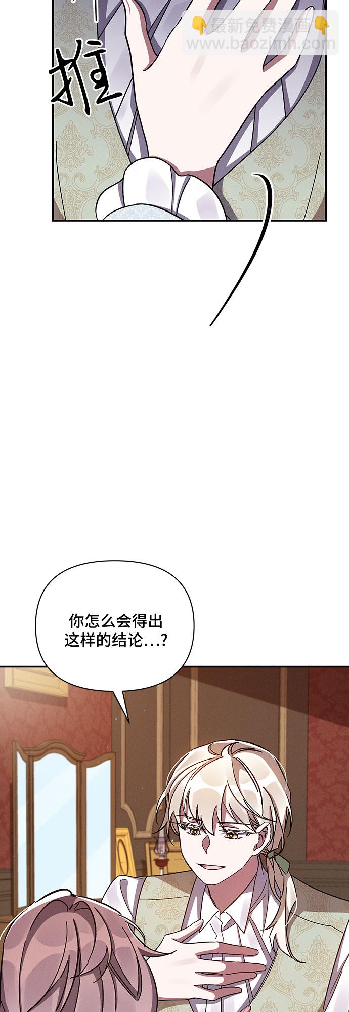 第31话32