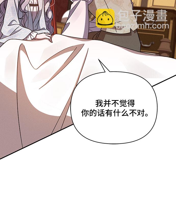 第31话35