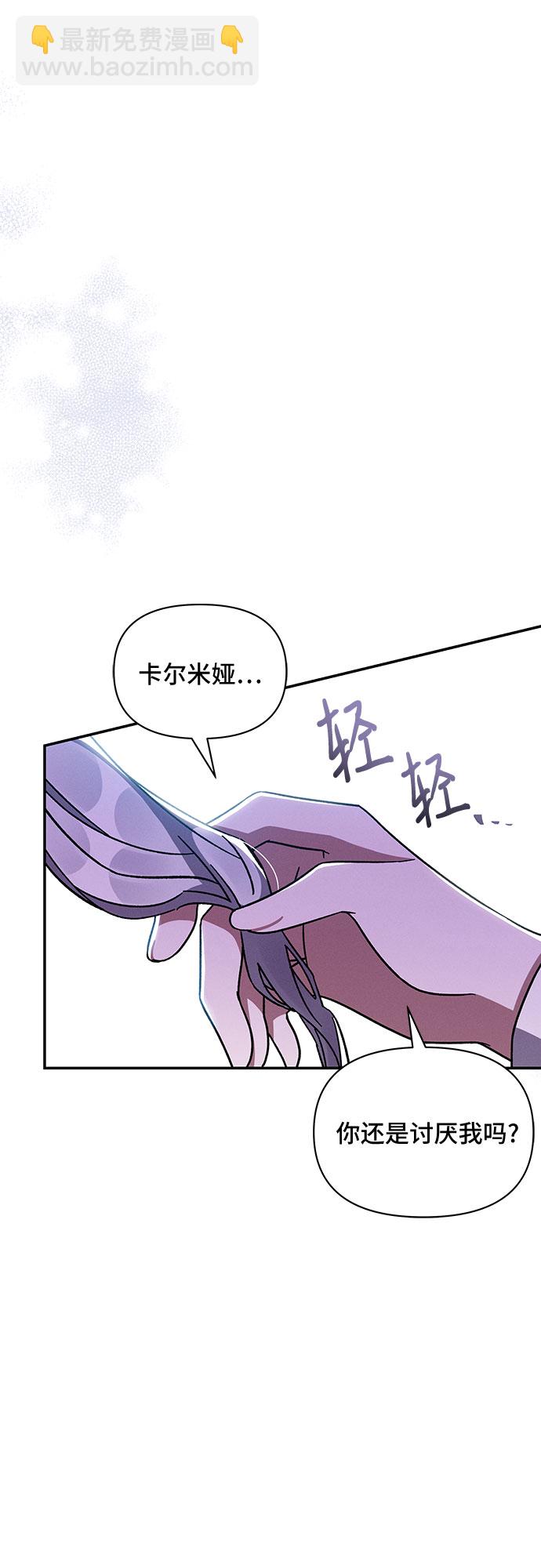 第31话36