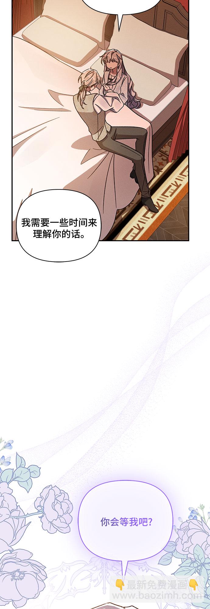 第31话40