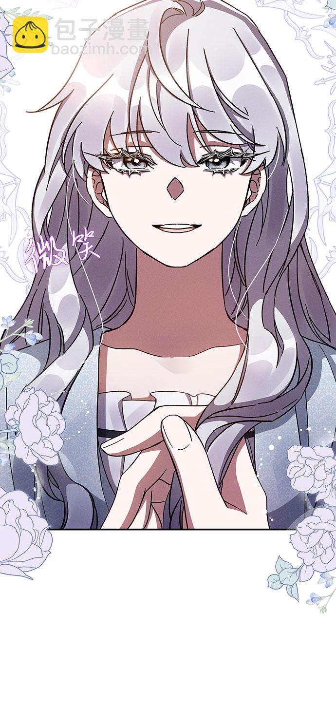第31话41