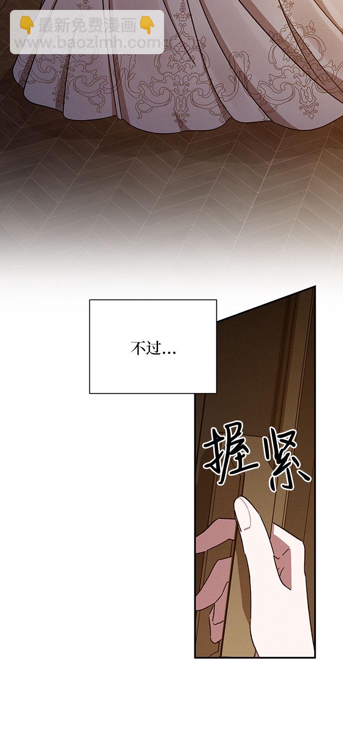 第31话49