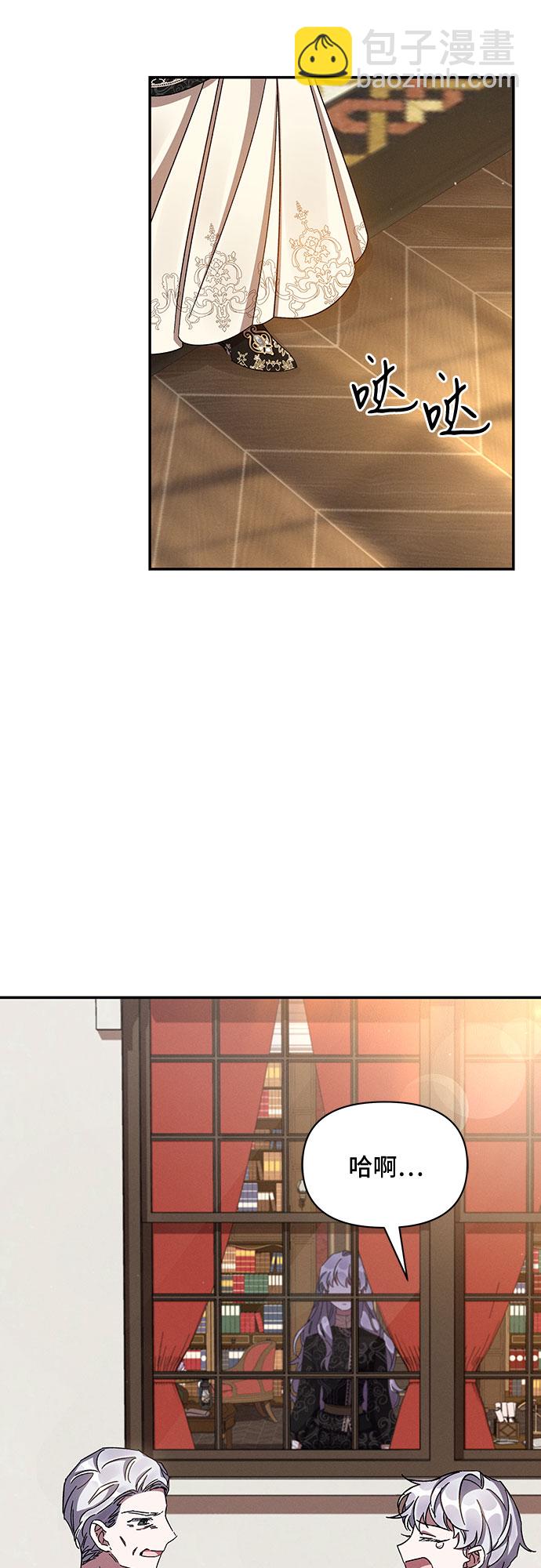 第31话58