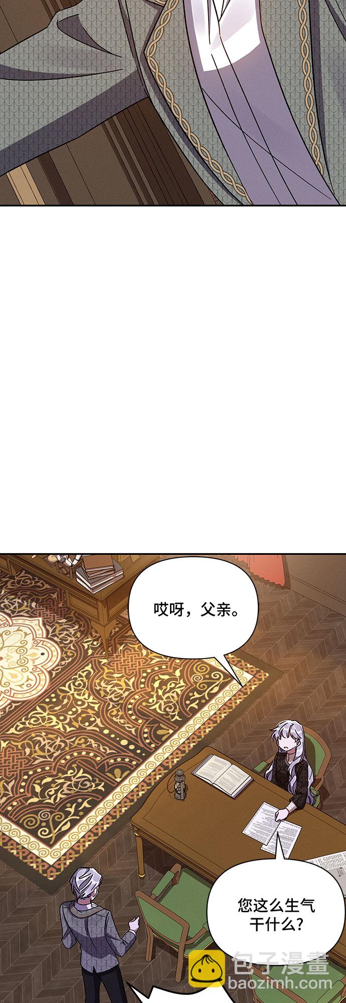 第31话64