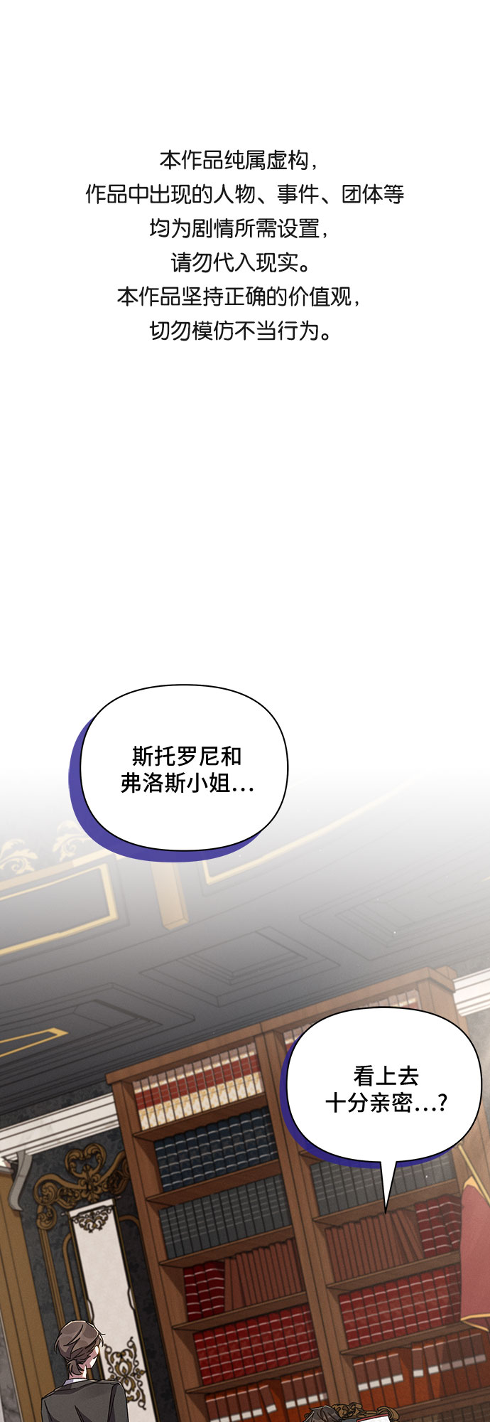 第34话0
