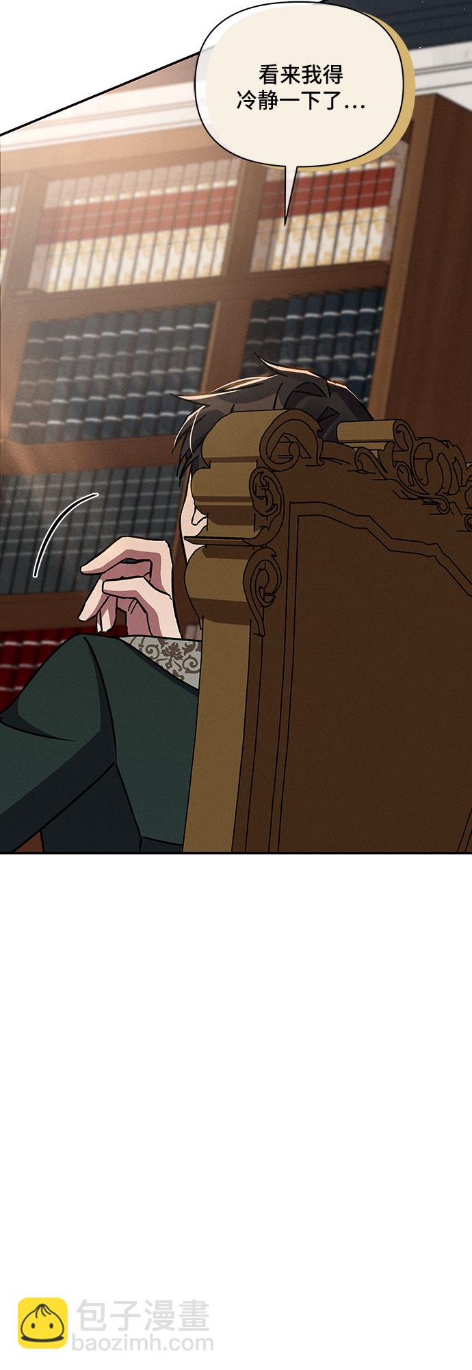 第34话22